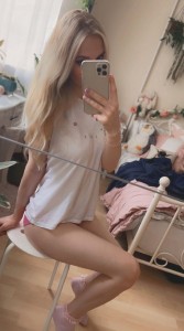 Фото проститутки Настя №4 в городе Абакан