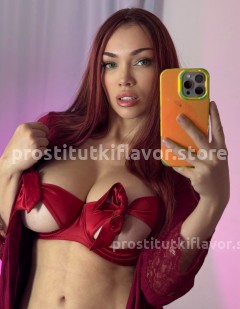 Фото проститутки Настя №1 в городе Абакан