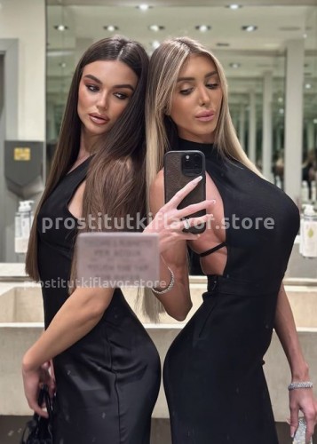 Алина, Г. Абакан