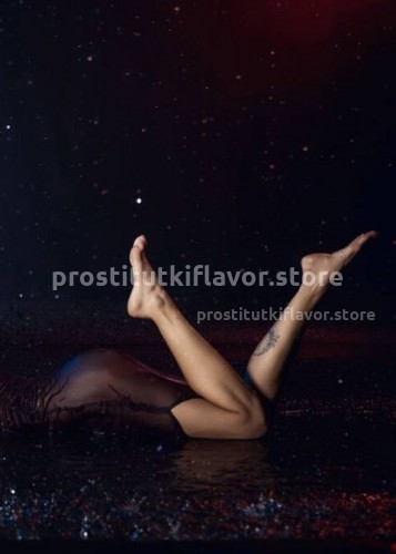 Джоржина, Г. Абакан
