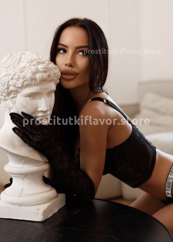 Кристина, Г. Абакан