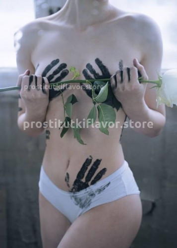 Марина, Г. Абакан