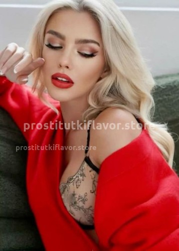 Натали, Г. Абакан
