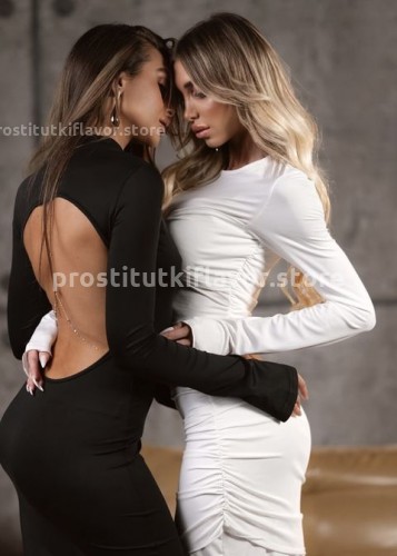 Алина, Г. Абакан