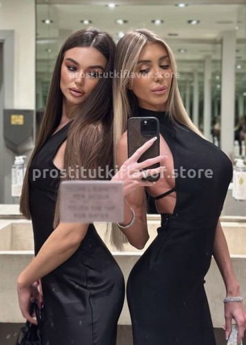 Алина, Г. Абакан