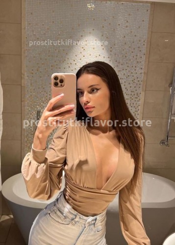 Аня, Г. Абакан