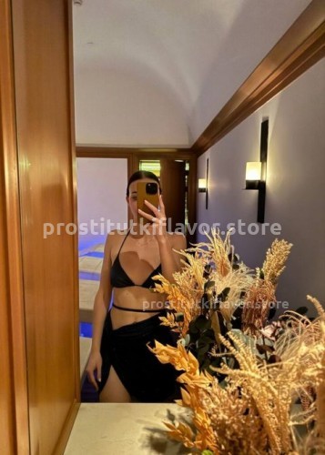 Джоржина, Г. Абакан