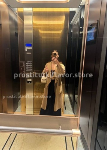 Джоржина, Г. Абакан