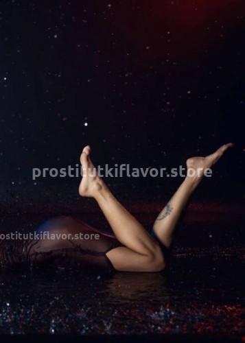 Джоржина, Г. Абакан