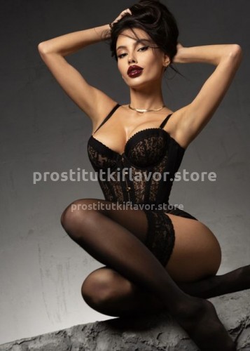 Кристина, Г. Абакан