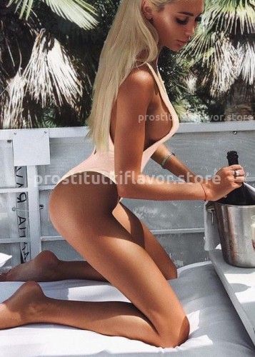 Лина, Г. Абакан