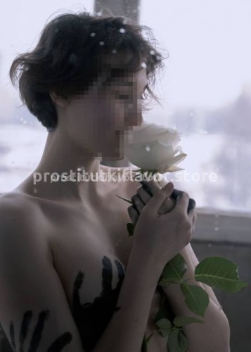 Марина, Г. Абакан