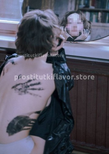 Марина, Г. Абакан