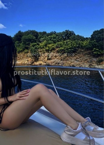 Милана, Г. Абакан