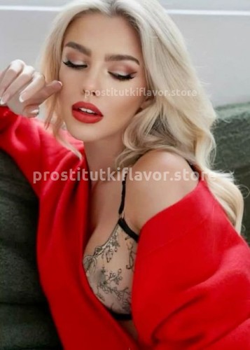 Натали, Г. Абакан