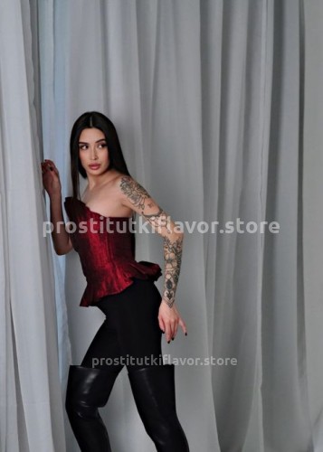 Вика, Г. Абакан