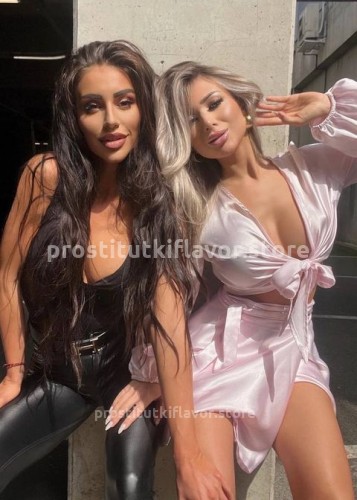 Юля, Г. Абакан