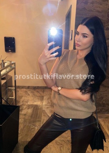 Алла, Г. Абакан