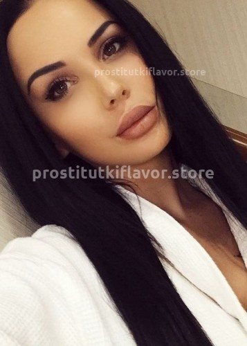 ЮЛЯ, Г. Абакан