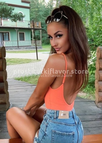 Дарья, Г. Абакан
