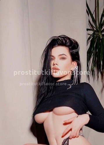 Синди, Г. Абакан