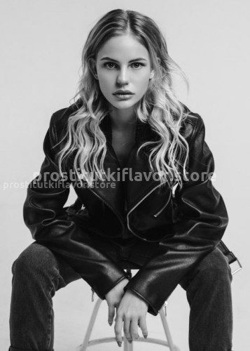 Полина, Г. Абакан