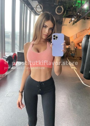 Виктория, Г. Абакан