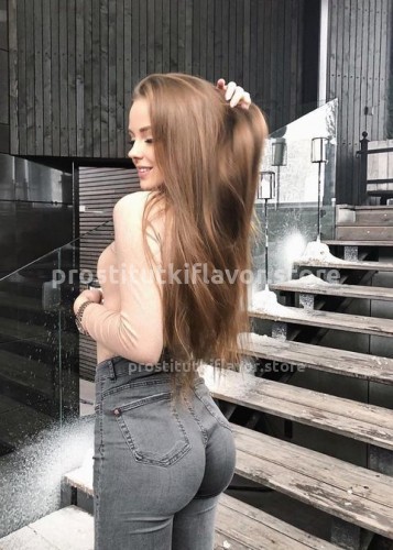 Джессика, Г. Абакан