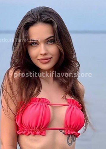 ЮЛЯ, Г. Абакан