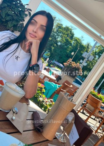 Руслана, Г. Абакан