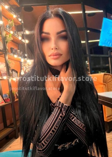 Руслана, Г. Абакан