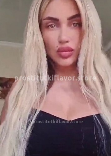 стелла, Г. Абакан
