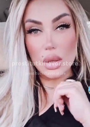 стелла, Г. Абакан