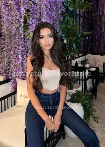 Ангелина, Г. Абакан