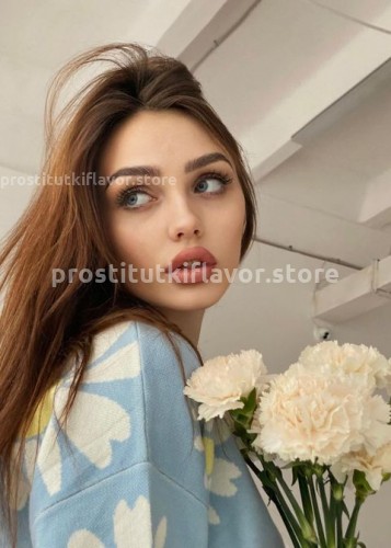 Арина, Г. Абакан