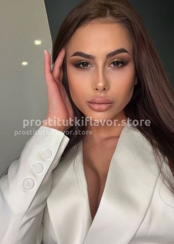 Ксю, Г. Абакан