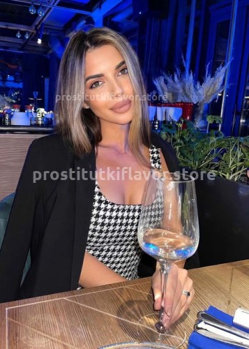 Ярина, Г. Абакан