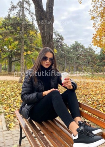 Нинель, Г. Абакан