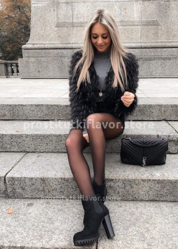 Лиза, Г. Абакан