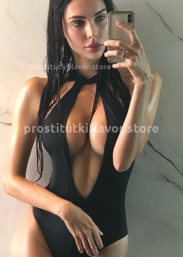 КАРИНА, Г. Абакан