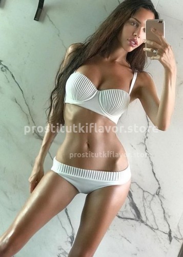 КАРИНА, Г. Абакан