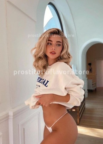 Ася, Г. Абакан