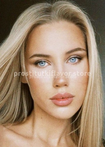 Лана, Г. Абакан