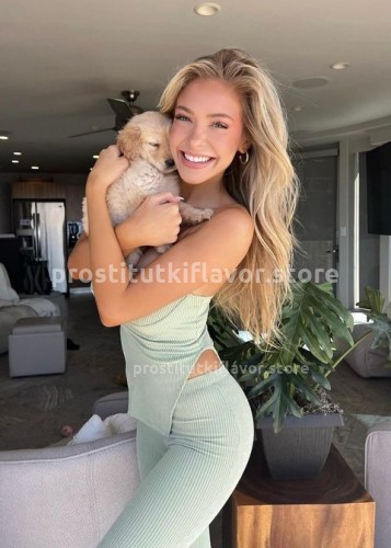 Марина, Г. Абакан