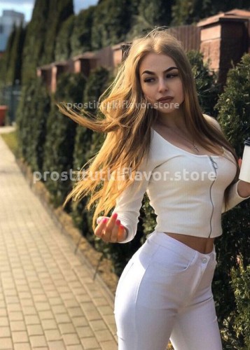 Инга, Г. Абакан