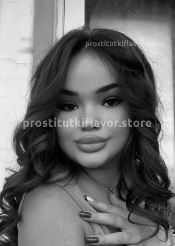 МИЯ, Г. Абакан