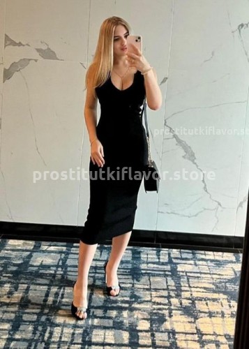 Мила, Г. Абакан