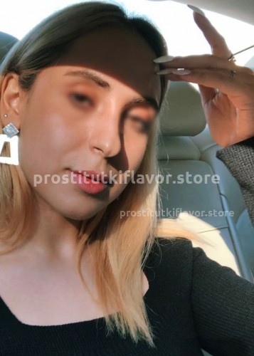 Кора, Г. Абакан