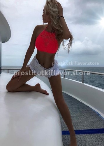 АЛЛА, Г. Абакан