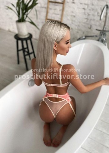 Анита, Г. Абакан